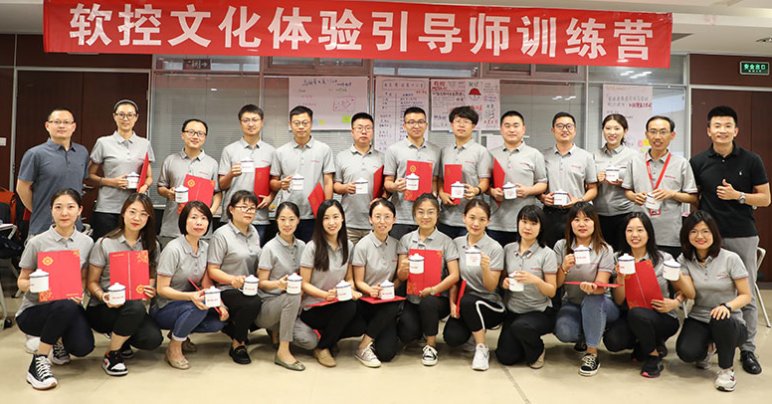 Original Intention-Cultural Experience Instructor Project