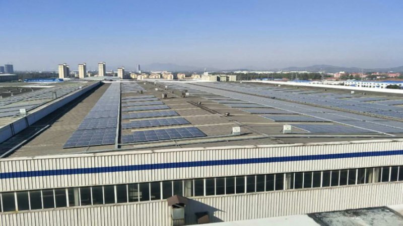 -2_0001_清洁能源利用 6686体育网页登录南园区光伏屋顶