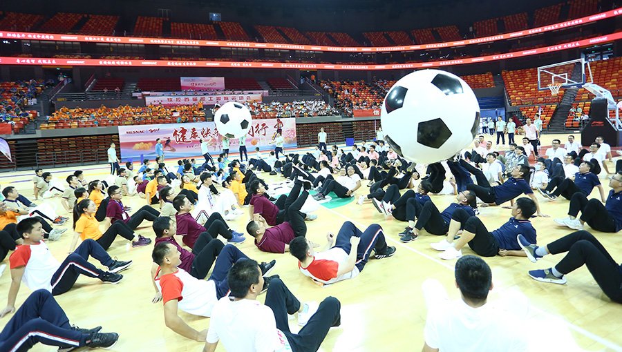 -2_0017_文化活动--6686体育网页登录巨球